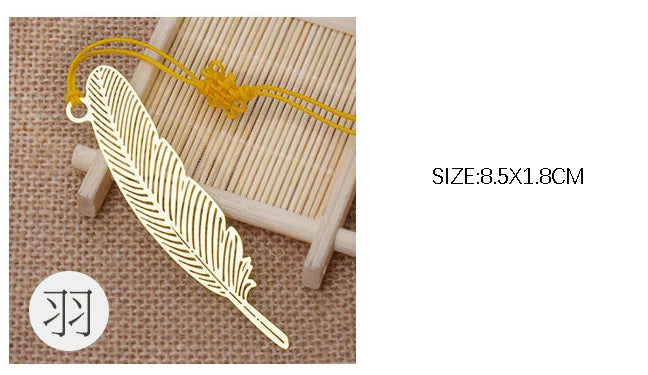 Retro Brass Bookmark