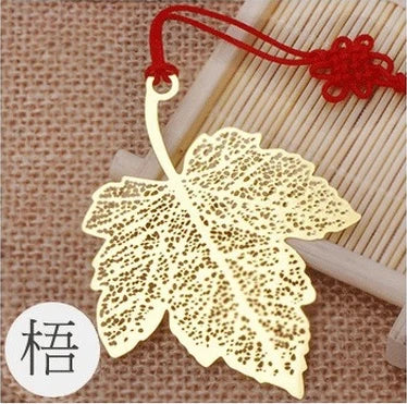 Retro Brass Bookmark