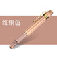 Brass Fountain or Ballpoint Pen