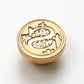 Exquisite Wax Seal Stamp