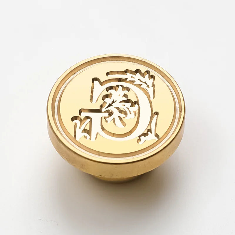 Exquisite Wax Seal Stamp