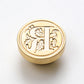Exquisite Wax Seal Stamp