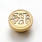 Exquisite Wax Seal Stamp